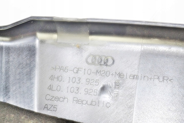 фото №9, Audi a8 a6 a4 захист двигуна 4h0103925b нова оригінал.