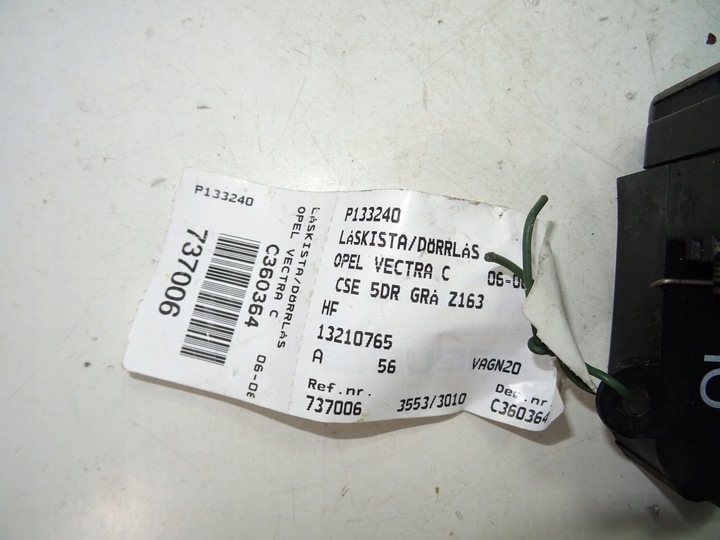фото №4, Замок двері праві перед opel vectra c 13210765ql