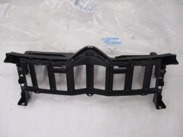 фото №1, Citroen c5 aircross підсилювач верхній бампера кронштейн