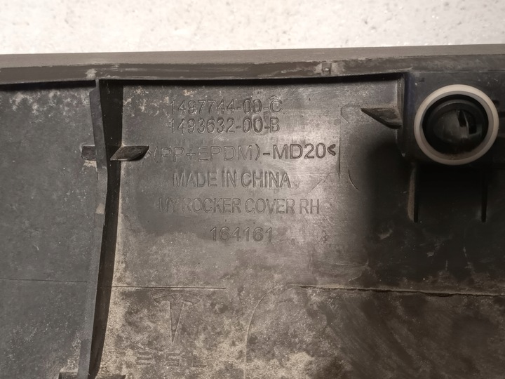 фото №11, Планка порогова права tesla модель y поріг правий 2szt нижня + верхня