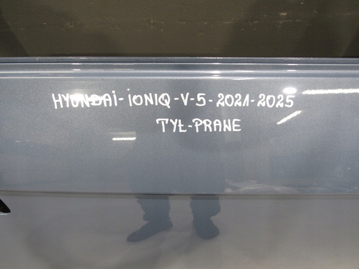 фото №4, Hyundai ioniq 5 2021-2025 дверь зад правые