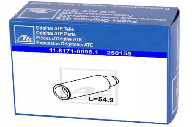 фото №1, Направляюча затискач гальмівного do ford galaxy iii 2.0