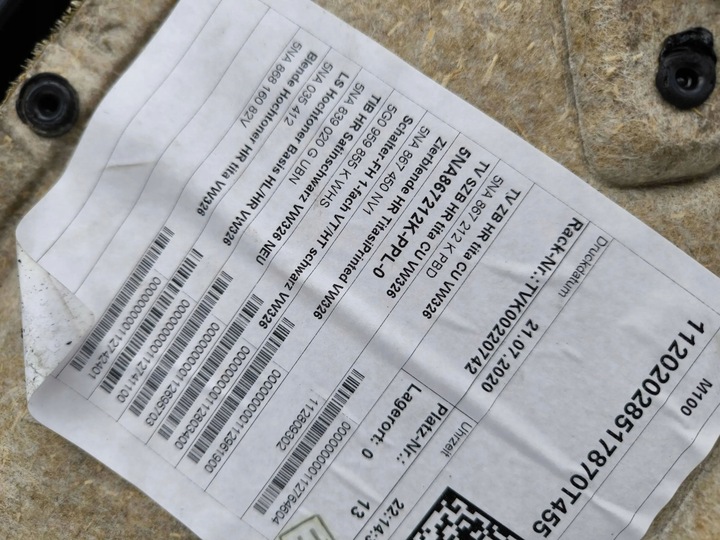 фото №5, Volkswagen tiguan 2020 права сторона обшивки / обшивка двері задніх