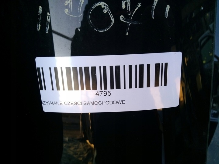 фото №9, Крышка багажника зад opel zafira c 12-16r h07