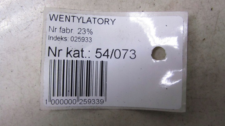 фото №5, Honda cr-v iv 2.2 вентилятор радіатор 12-16 73