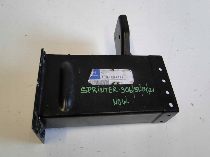 фото №2, Mercedes sprinter w906 906 лонжерон ліва