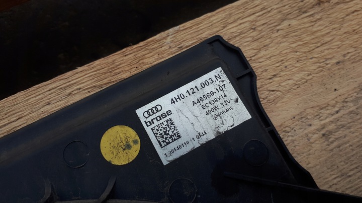 фото №7, S4 b8 рестайлінг вентилятори радіатор 3.0 tfsi a6 c7 q5