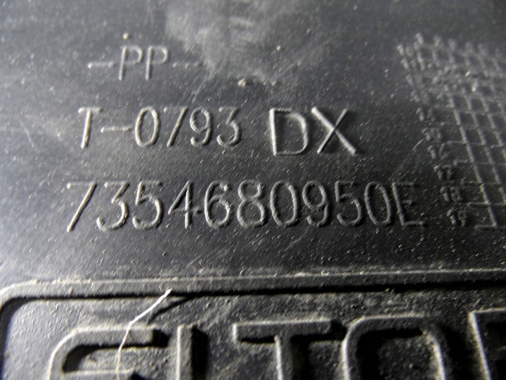 фото №6, Fiat fiorino iii 13r підкрилок правий зад 7354680950e