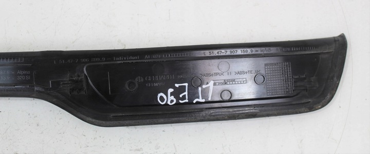 фото №6, Планка пороговая левый зад m набор bmw e90 e91