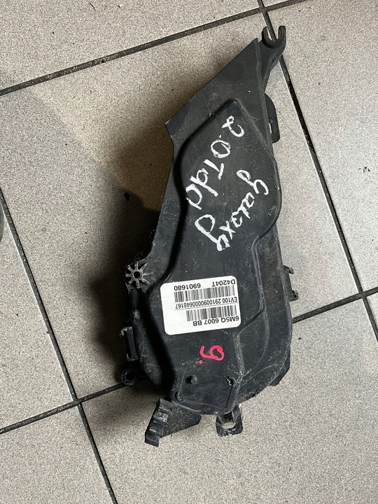 фото №1, 9 ford citroen peugeot захист розподільний вал 9655399580