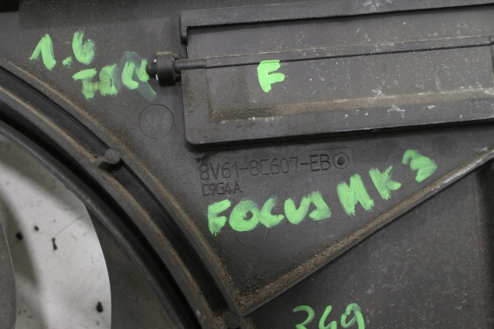 фото №6, Вентилятор охолодження радіатора (дифузор) focus mk3 1.6 tdci