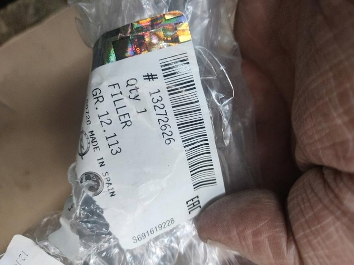 фото №3, Планка стойка передняя левая opel astra h новая оригинальный номер