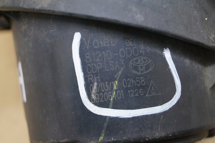 фото №7, Галоген правые toyota yaris ii 81210-0d041