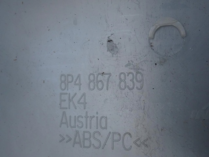 фото №13, Audi a3 8p 8p4 5d sportback обшивка защита потолок зад задняя 8p4867839