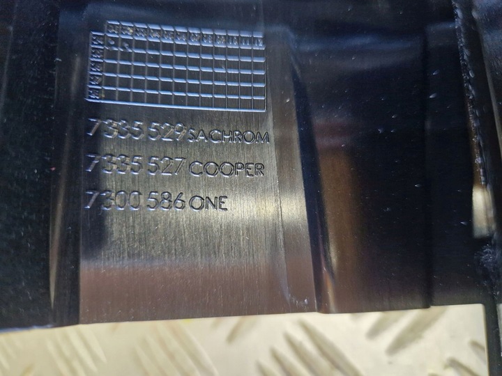 фото №8, Решітка решітка радіатора mini cooper рестайлінг f56 f57 2019r-