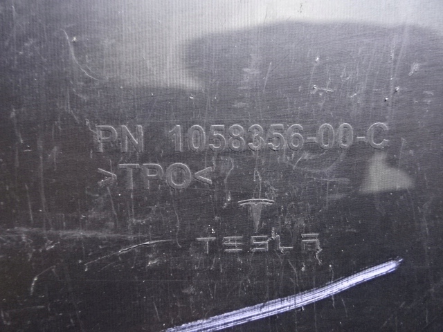 фото №7, Защита бампера спойлер диффузор заднее tesla x зад