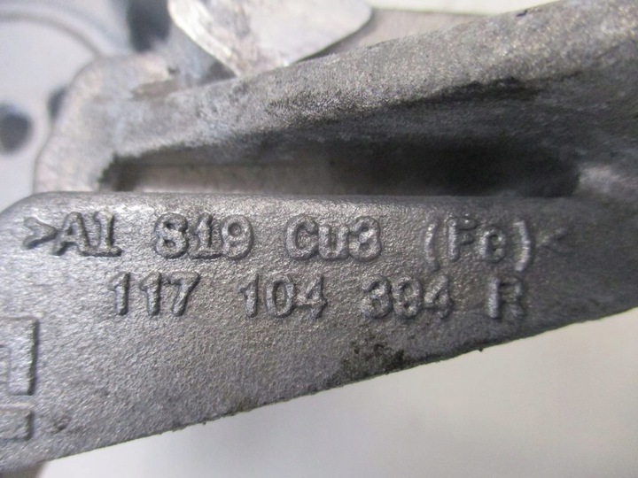 фото №5, Лапи основа генератора nissan micra k14 0.9 tce