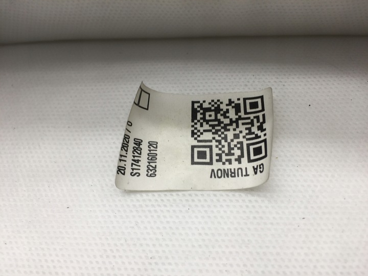 фото №8, Volvo xc40 оббивка захист кришки багажника