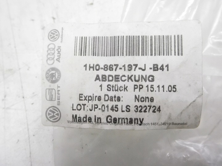 фото №7, Защита дверь левый перед vw vento 93-1h0867197j