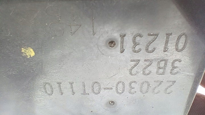 фото №5, Auris ii гібрид дросельна заслінка 22030-0t110