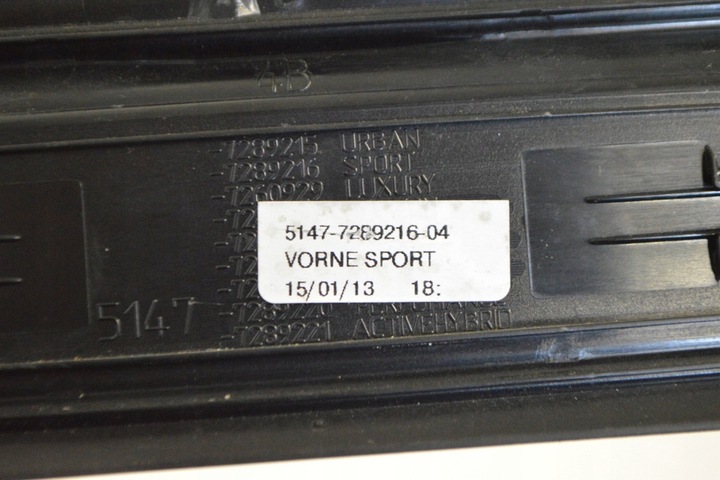 фото №5, Bmw 3 f30 320d 2013 lhd передня права планка порогова