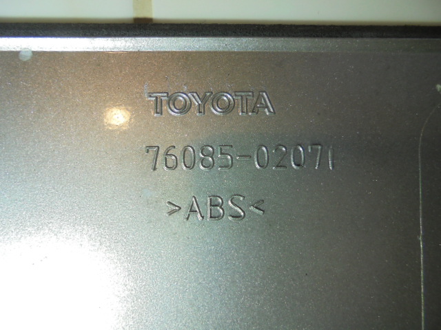 фото №1, Спойлер планка кришки toyota auris i 76085-02070