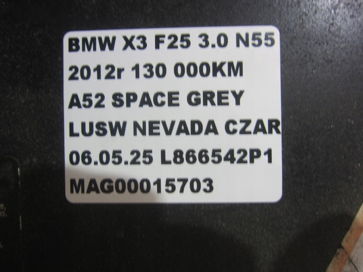 фото №10, Bmw x3 f25 n55 3.0 x4 f26 pas переднее балка радиатор 8623369 51117371989