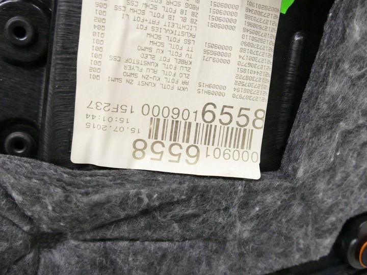 фото №10, Mercedes w212 sedan рестайлінг боковина двері лівий зад