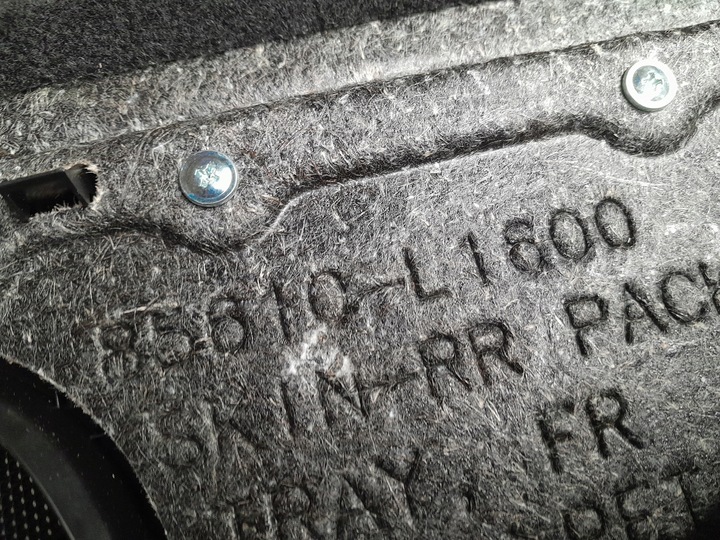 фото №15, Hyundai sonata viii 2020-23 оббивка боковина оббивка прокладка полиця