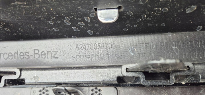 фото №15, Mercedes glb x247 19- amg бампер зад org