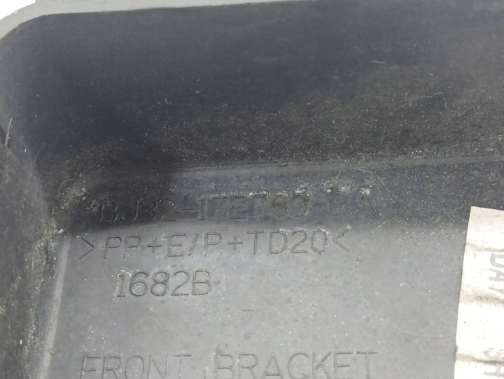 фото №7, Land rover evoque i 2015 ліва сторона тримач / кріплення бампера передньої