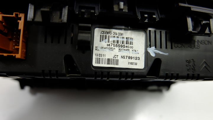 фото №11, Peugeot rcz дисплей екран 9675859580 ym14210477