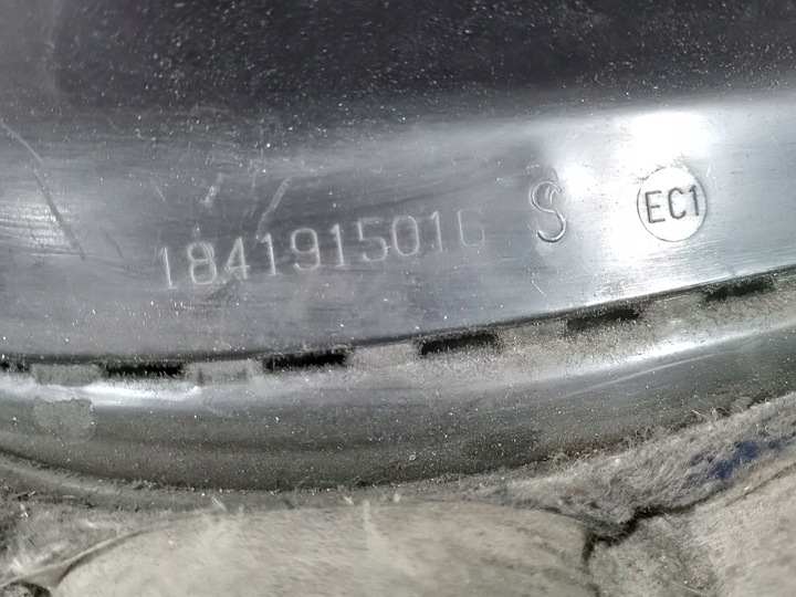 фото №8, Бардачок пассажира skoda superb i 3b1857101 1841915016