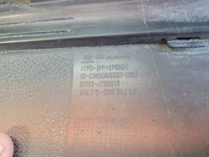 фото №13, Kia ceed iii gt планка пороговая левая 87753-j7900