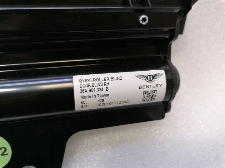 фото №10, Bentley bentayga 36a mk2 rear door roller blind 36a861333b скутер set -