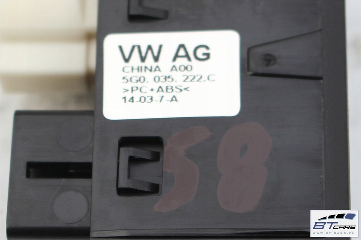 фото №7, Vw golf 7 vii, 7 універсал, plus sportsvan, seat ibiza