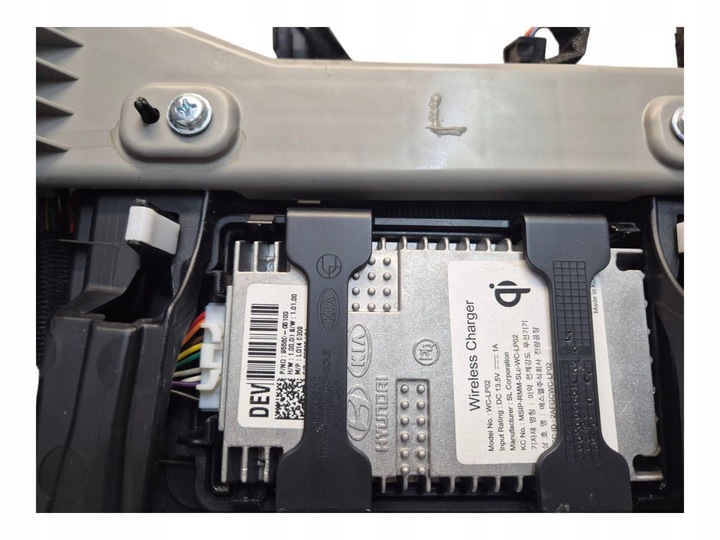 фото №16, Тунель середній підлокітник kia niro 84640g5040cn