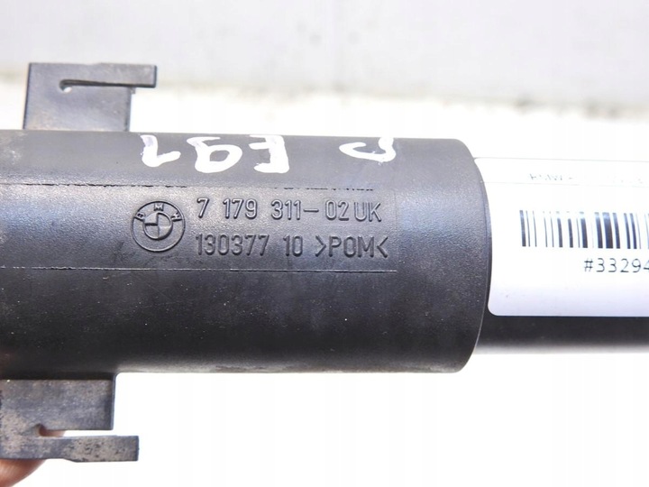 фото №6, Розпилювач лампи праві bmw 3 e91 7179311