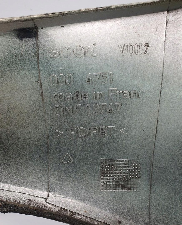 фото №11, Крило праві зад задній eb2 ead smart fortwo 450 0004751v007