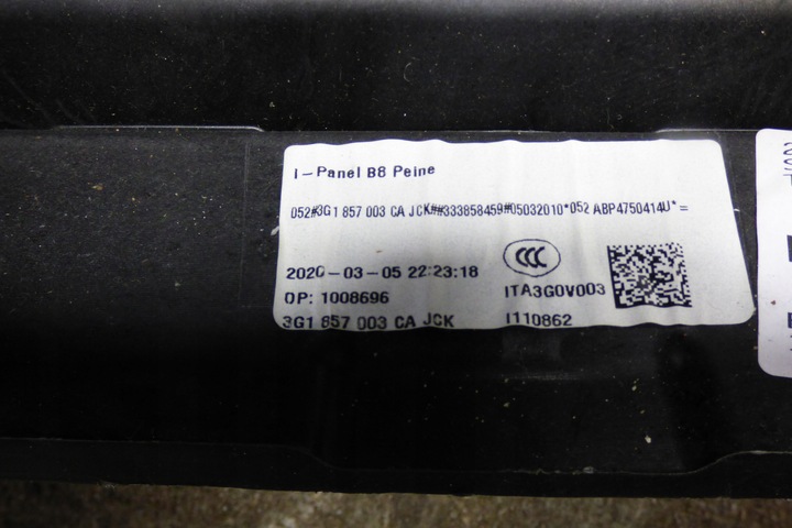 фото №7, Панель капот 3g1857003ca po выстрел volkswagen passat b8