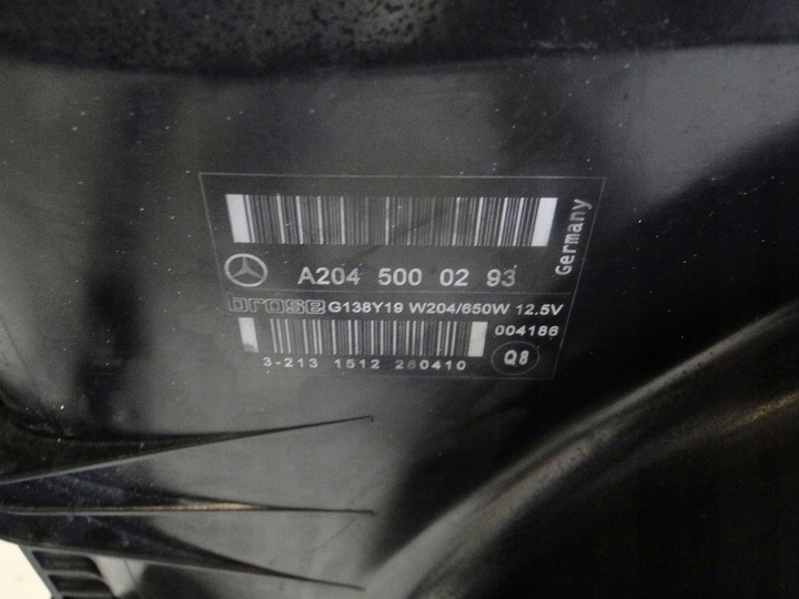 фото №8, Mercedes c клас 204 w204 pas переднє радіатор комплект 63 c63s amg