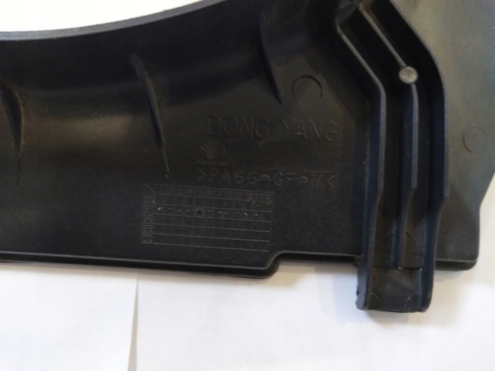 фото №3, Корпус вентилятора колесо лопать daewoo lanos