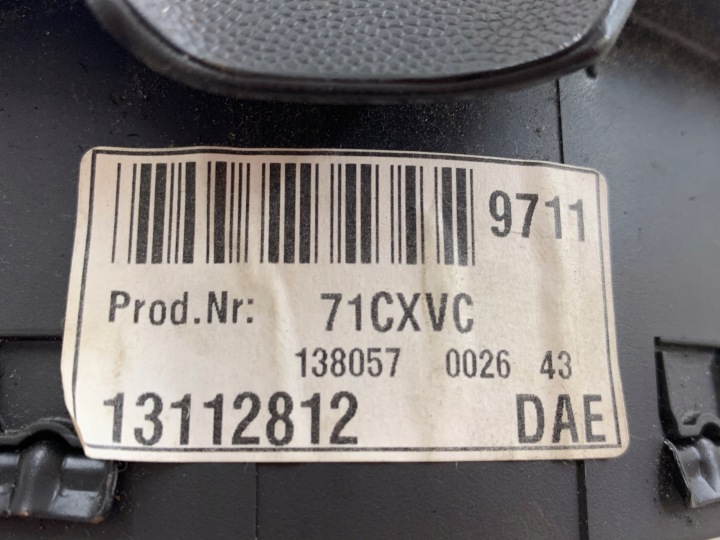 фото №9, Opel vectra c подушка  повітряна подушка 13112812