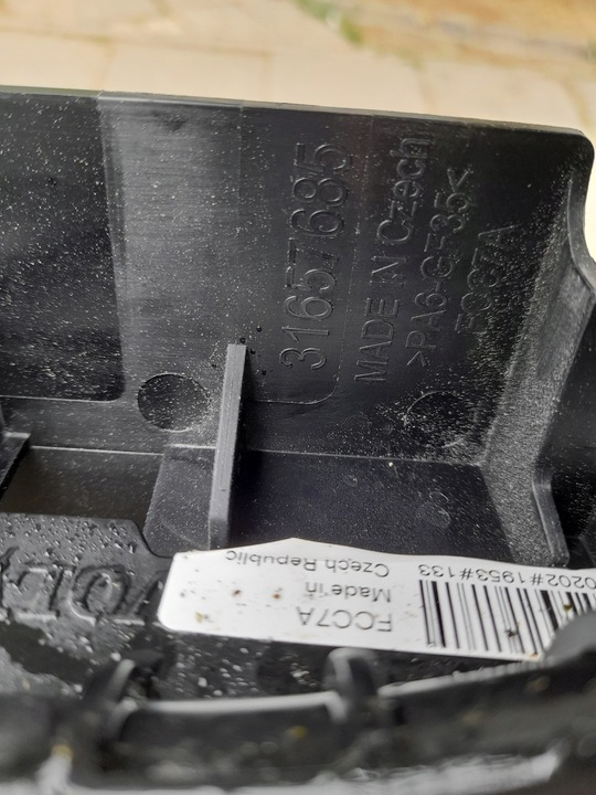 фото №6, Радиаторов воды volvo xc60 32138765