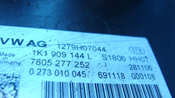 фото №7, Трансмісія кермова vw passat b6 3c1423051s