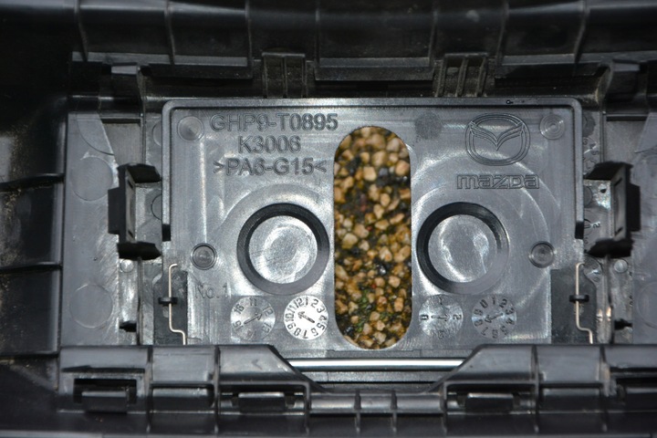 фото №7, Накладка захист порога багажника mazda 6 ghp96889x