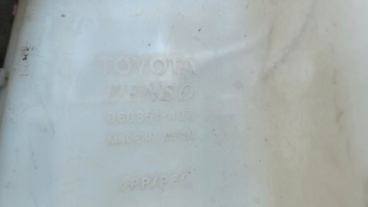 фото №6, Бачок склоомивача бак lexus gs 15-18 // 154