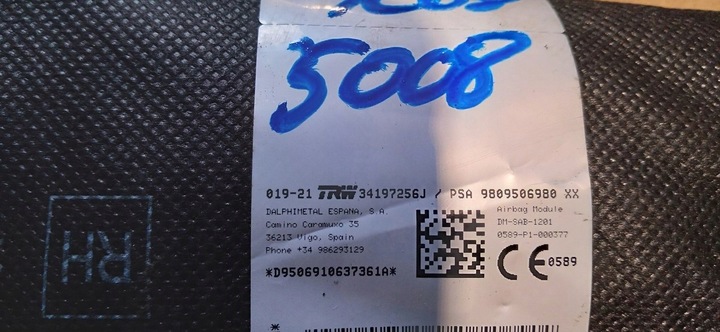 фото №5, Peugeot 5008 ii 3008 ii подушка w сидіння ліва 9809507180 права 9809506980