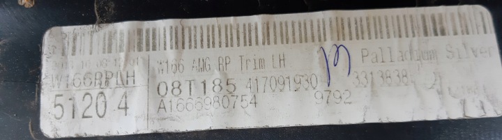 фото №15, Mercedes ml w166 молдинг накладка na порог amg 9792