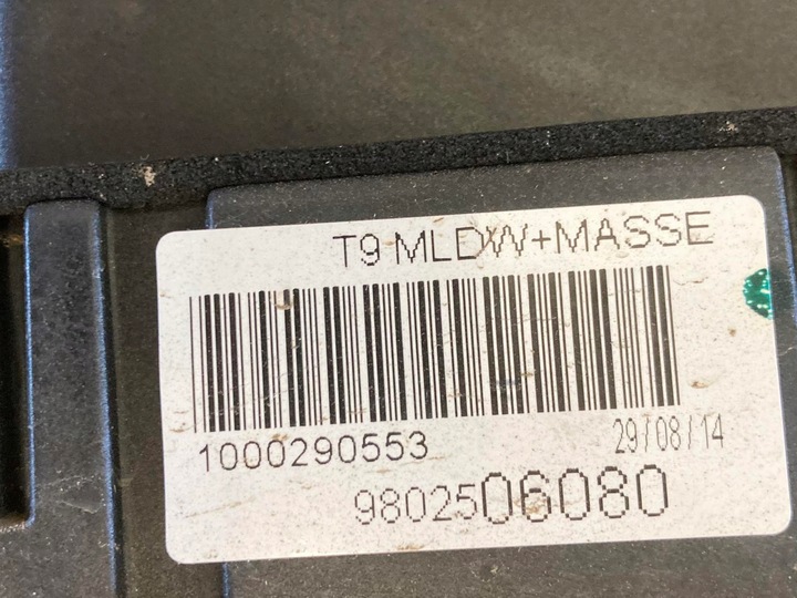 фото №6, Троси зміни коробки передач домкрат peugeot 308 t9 9802506080